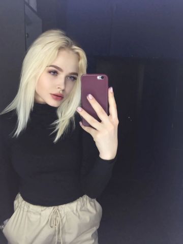 Алина Образованная Реал